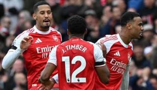 دفاع أرسنال