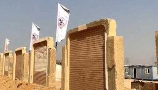 أرض نادي الزمالك في 6 أكتوبر التي تم سحبها