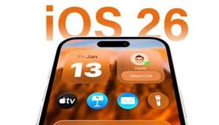 ios 26 - أرشيفية 
