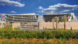 جامعة الإمارات - أرشيفية