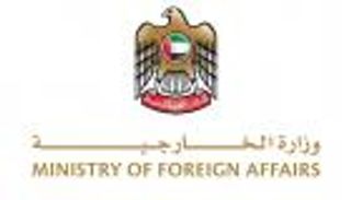 الإمارات تُدين هجومًا على قاعدة لقوات حفظ السلام بالسودان: نرفض العنف 