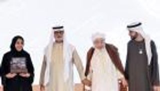 برعاية &laquo;أم الإمارات&raquo;.. افتتاح المؤتمر العالمي الثالث لمجلس الإمارات للإفتاء الشرعي حول الأسرة