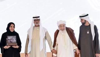 افتتاح المؤتمر العالمي للإفتاء حول الأسرة