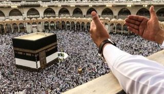 موسم الحج 2026