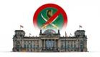 &laquo;العين الإخبارية&raquo; تحقق.. كيف يحصل الإخوان على أموال حكومية بألمانيا؟