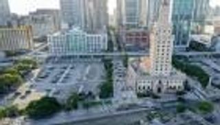 مكتبة ترامب.. مبنى «أيقوني» وجناح مخصص لـ«الأخبار الكاذبة»