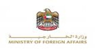 الإمارات تدين مصادقة إسرائيل على إقامة 19 مستوطنة بالضفة الغربية