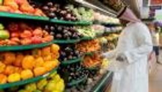 التضخم السنوي في السعودية يسجل 1.9% في نوفمبر