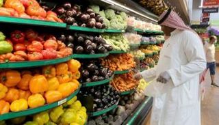 هايبر ماركت في المملكة العربية السعودية 