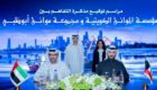 &laquo;موانئ أبوظبي&raquo; توقع اتفاقا لتطوير محطة حاويات ميناء الشعيبة الكويتي