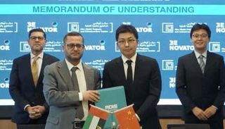 جانب من التوقيع