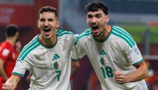 بركان وبولبينة