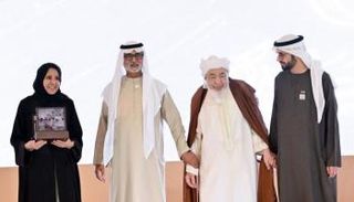 مجلس الإمارات للإفتاء الشرعي يكرم الشيخة فاطمة بنت مبارك