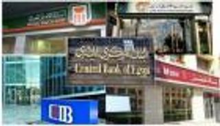 سباق عائد الـ27% يشتعل مجدداً في مصر.. البنوك الخاصة تزاحم الحكومية