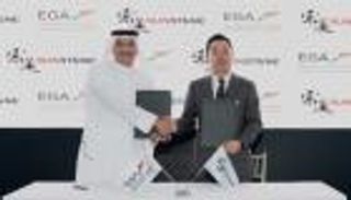 تصنيع أقطاب الكربون.. مشروع مشترك بين &laquo;الإمارات للألمنيوم&raquo; و&laquo;صنستون&raquo;