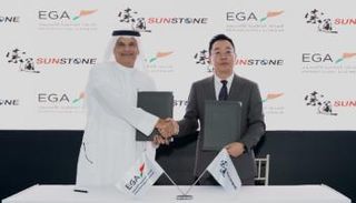 جانب من مراسم توقيع اتفاقية المشروع