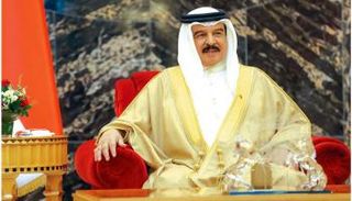 عاهل البحرين الملك حمد بن عيسى آل خليفة
