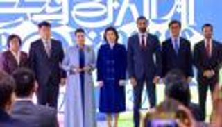 معرض&laquo;روافد ورؤى&raquo; يؤكد عمق الشراكة الثقافية بين الإمارات وكوريا