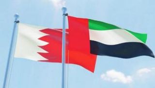 علما الإمارات والبحرين 