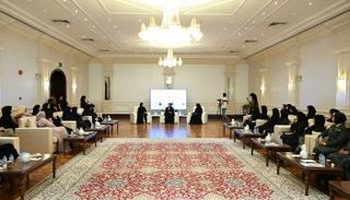 الاتحاد النسائي