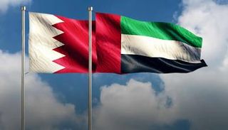 الإمارات والبحرين