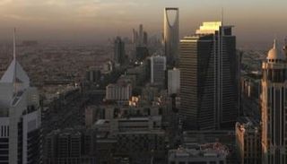 كل ماتريد معرفته عن منصة التوازن العقاري في السعودية.