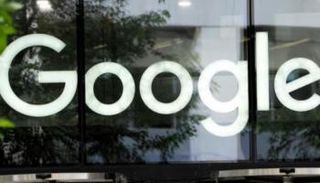 غوغل - أرشيفية