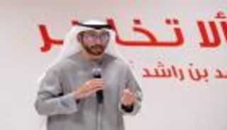 مؤتمر الأمم المتحدة للمياه 2026.. الإمارات تختتم فعاليات &laquo;تسريع المواءمة الوطنية والأثر&raquo;