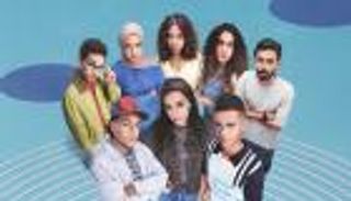 مسلسل &laquo;ميد تيرم&raquo; الحلقة 8..  توتر بين هنا وتيا يعيد رسم العلاقات