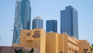 مستشفى الكورنيش أبوظبي