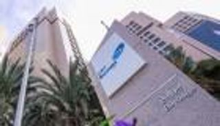 إدراج &laquo;بروج&raquo; ضمن مؤشر &laquo;فوتسي سوق أبوظبي لأعلى التوزيعات النقدية&raquo;