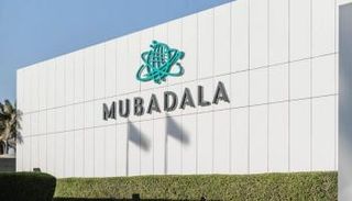 شركة مبادلة