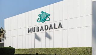 شركة مبادلة