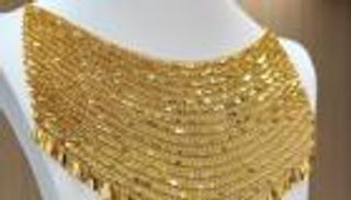 أسعار الذهب في مصر اليوم الأربعاء 17 ديسمبر 2025.. 17 جنيها زيادة 