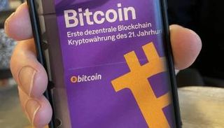 ماكينة الدفع لعملة بيتكوين