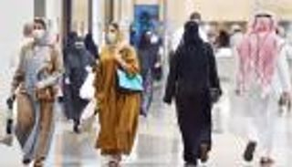 إلغاء المقابل المالي على الوافدين في السعودية.. تفاصيل القرار وأثره على سوق العمل