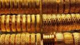 أسعار الذهب اليوم في السعودية الخميس  18 ديسمبر 2025.. الأصفر يخسر 