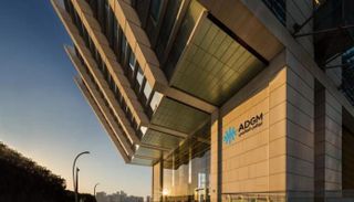 أبوظبي العالمي "ADGM"