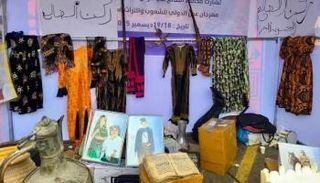 مهرجان الشعوب والتراث الدولي في عدن اليمنية