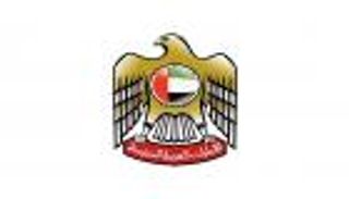 الإمارات تنظم الاستخدامات الصناعية والطبية للقنّب الصناعي
