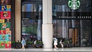 ستاربكس في الصين