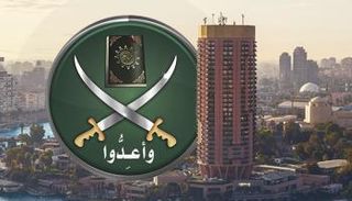 حصاد جماعة الإخوان في عام 2025 يرسم مسار النهاية