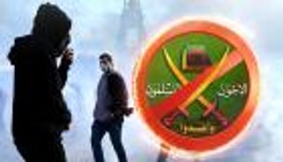 تغلغل منخفض الضجيج.. أرقام صادمة تكشف عن خرائط النفوذ الإخواني في فرنسا