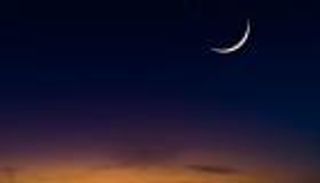 حكم صيام أول أيام شهر رجب 1447هـ