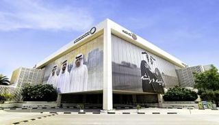 هيئة كهرباء ومياه دبي