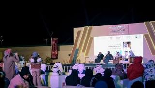 فعاليات مهرجان «نسمات مصفوت»