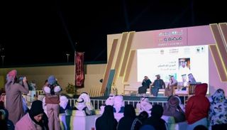 مهرجان «نسمات مصفوت»