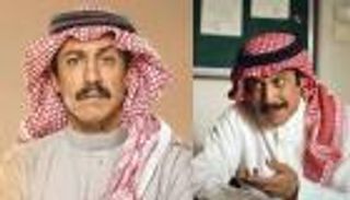 تركي اليوسف يكشف ملامح شخصيته في &laquo;المرسى&raquo;