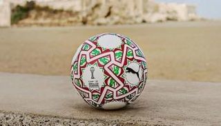 كأس أمم أفريقيا