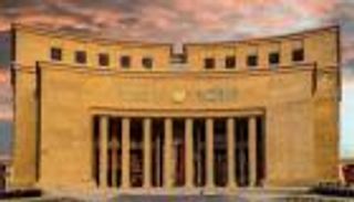 استطلاع.. مصر تختتم 2025 بخفض الفائدة 100 نقطة أساس